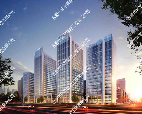 安徽省征信股份有限公司智能化弱電系統(tǒng)工程