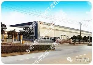 安徽愛力特高清監(jiān)控系統(tǒng)工程