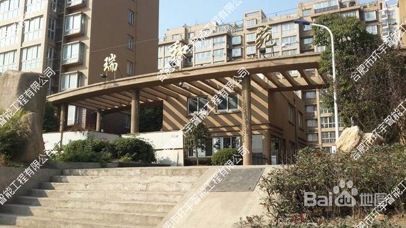 合肥瑞和苑小區(qū)網(wǎng)絡(luò)監(jiān)控及智能道閘系統(tǒng)