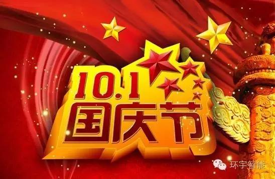 1475217889414482.jpg 3.jpg