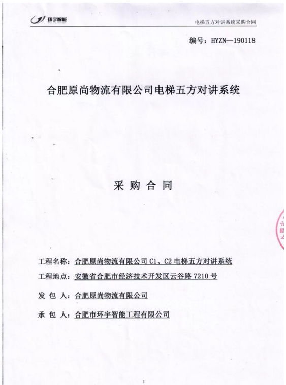 1552551064789977.png blob.png