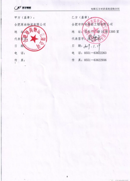 1552551179454501.png blob.png