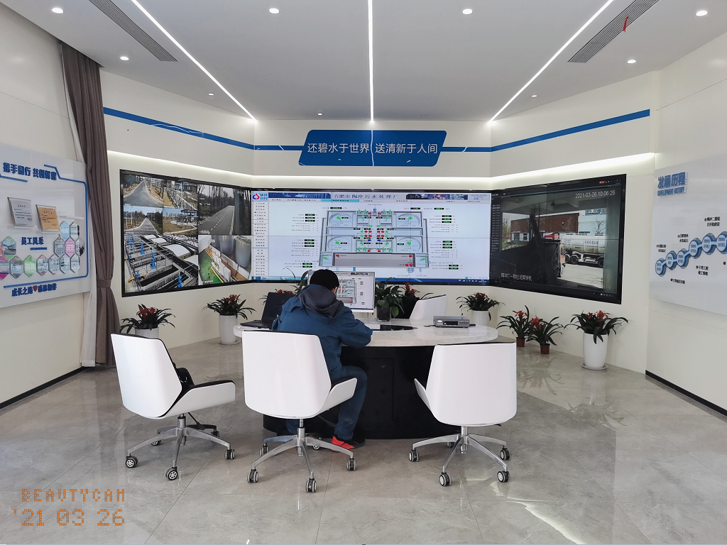 機(jī)房建設(shè) 機(jī)房建設(shè)