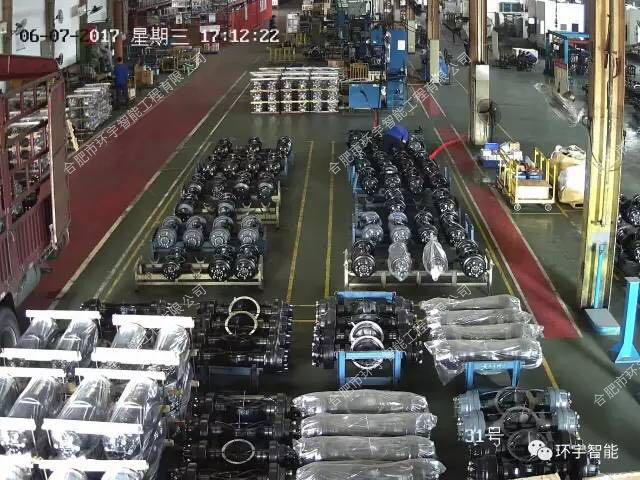 1733282186536907.png 圖片 2.png