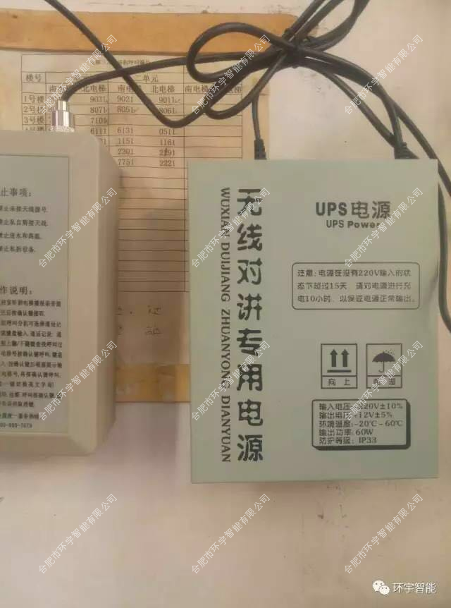 1733282552135296.png 圖片 3.png