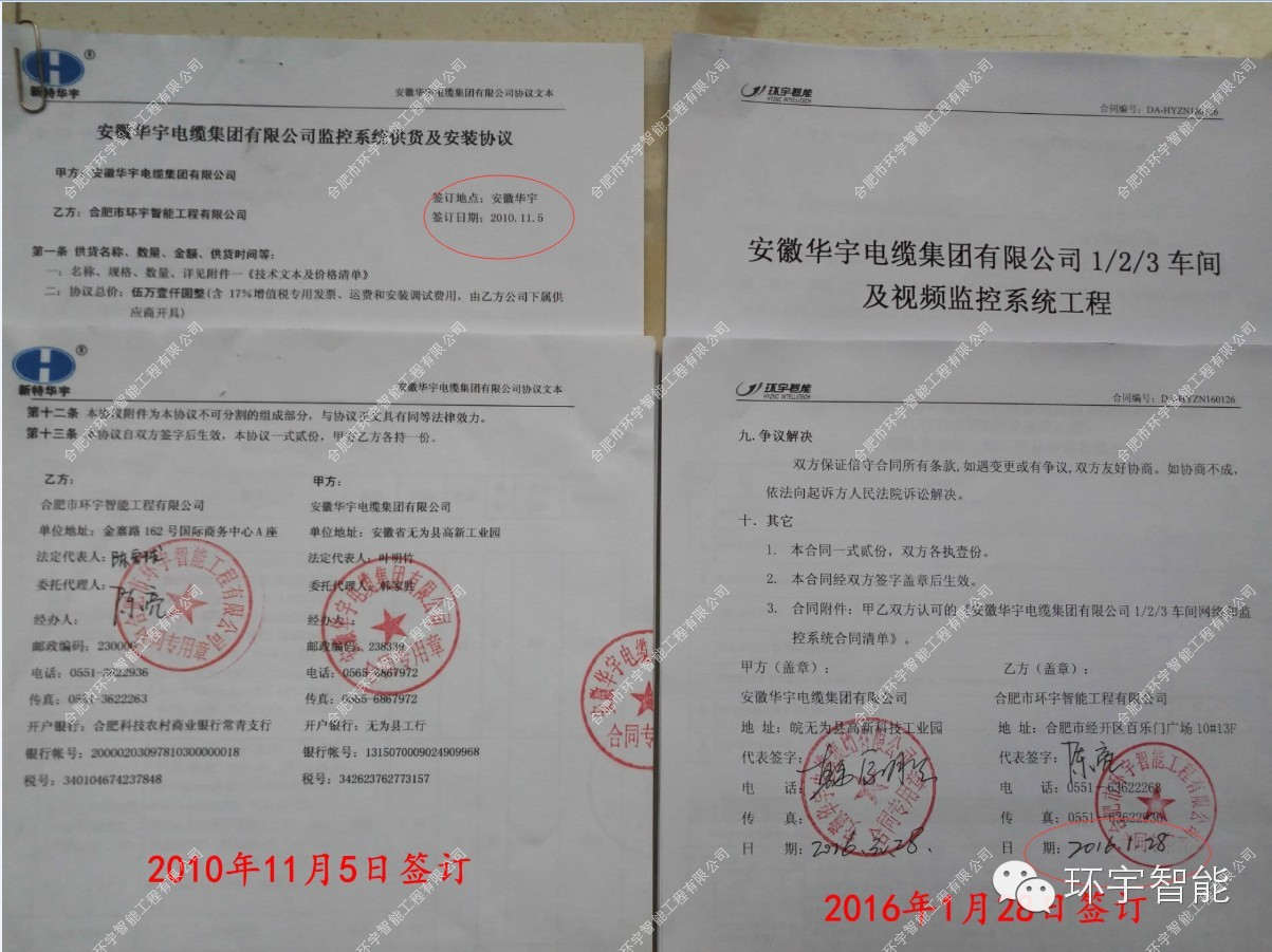 1733292755312582.png 圖片 2.png