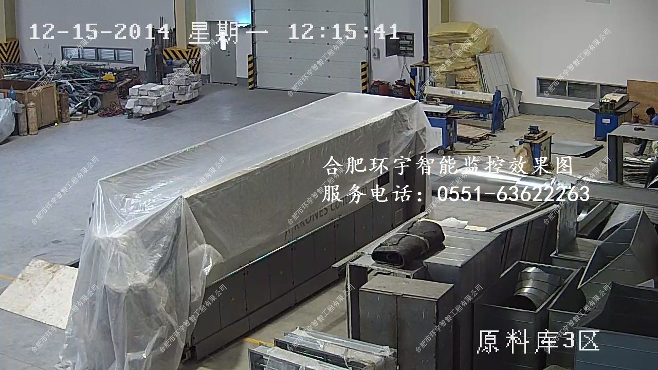 1733364252484753.jpg 3.jpg