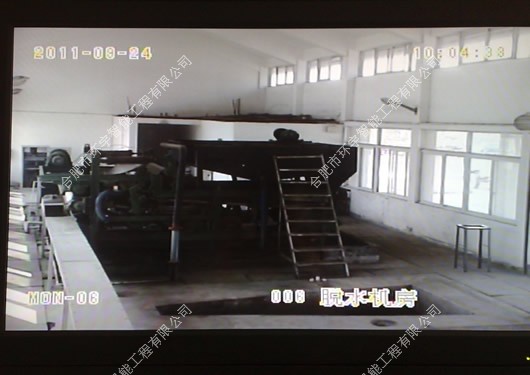 1733370653171438.jpg 3.jpg